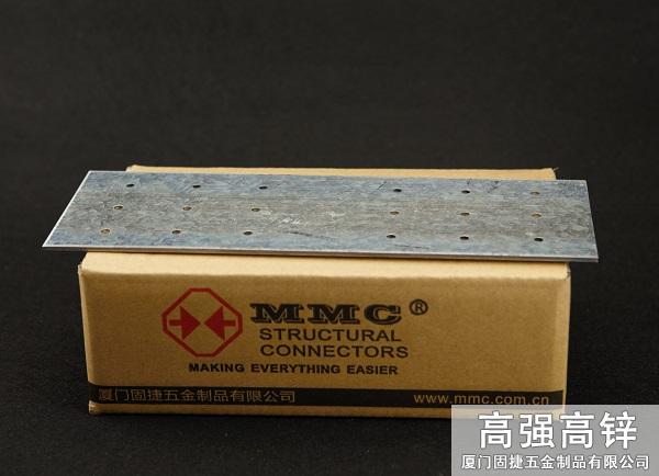 平板横梁连接件-木结构别墅金属配件
